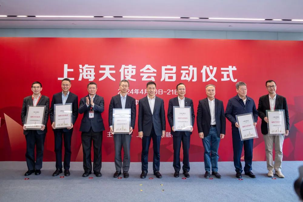 上海金融改革创新_上海有哪些大金融公司_上海国际金融中心建设