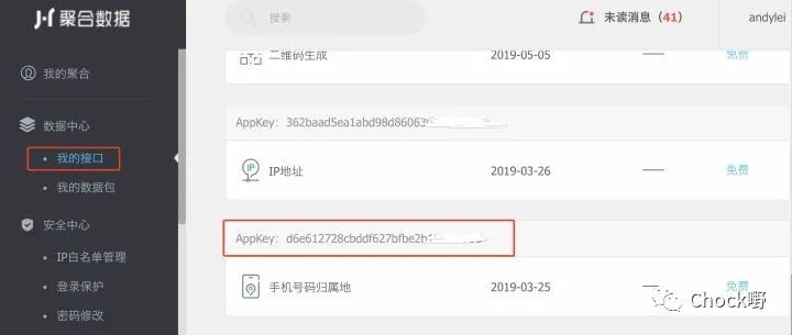 程序员客栈 码市 猪八戒网_程序员接私活平台推荐_小程序网站接活
