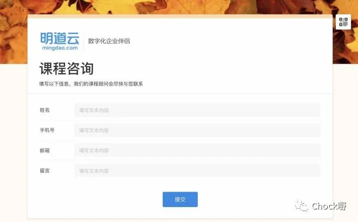 程序员接私活平台推荐_小程序网站接活_程序员客栈 码市 猪八戒网