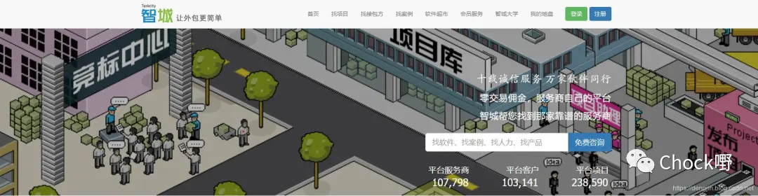 小程序网站接活_程序员接私活平台推荐_程序员客栈 码市 猪八戒网