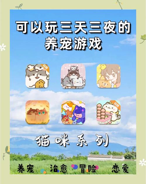 猫咪作家手游来袭！模拟网文创作，多样玩法等你探索