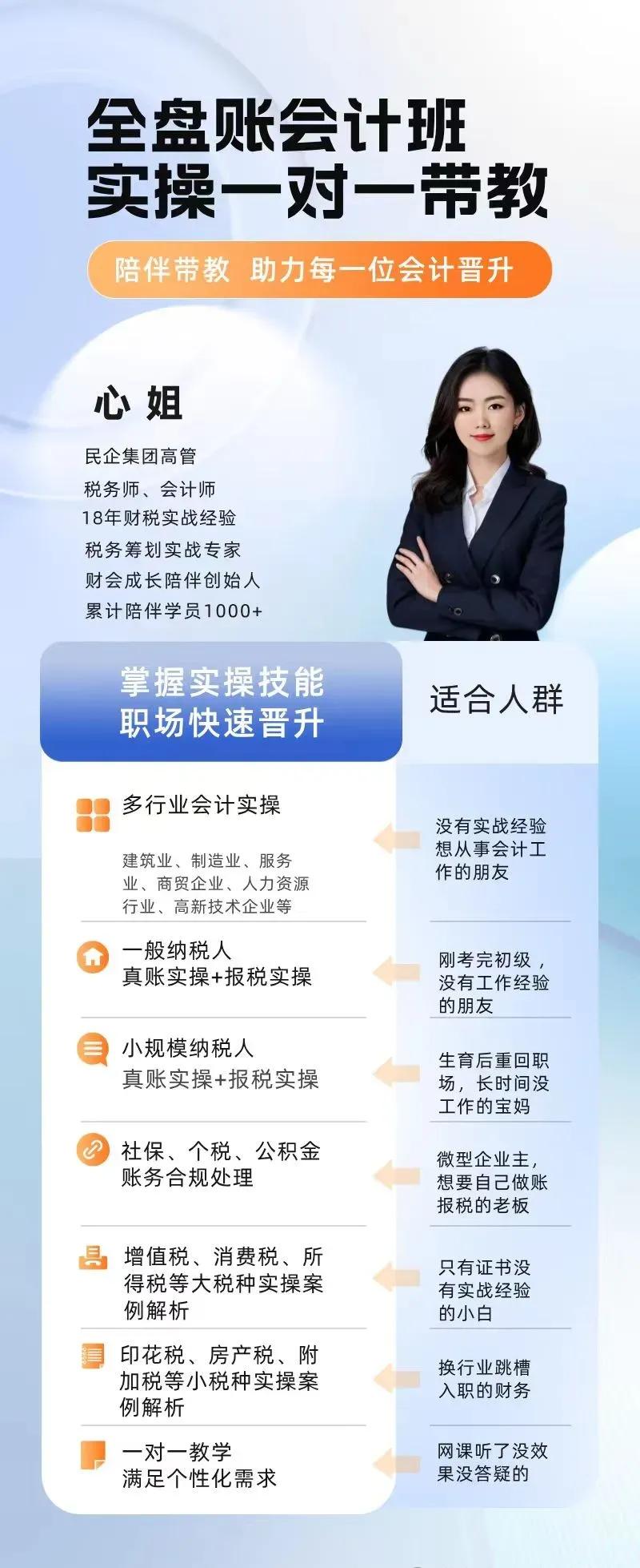 个税手续费企业所得税处理_税收收入退还书_个税手续费增值税缴纳