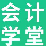 资产处置损益十问十答：如何区分收益与损益？对应啥项目？