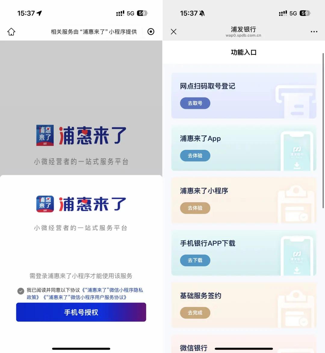 银行一类卡办理流程_储蓄卡可以办几张_银行新卡额度限制