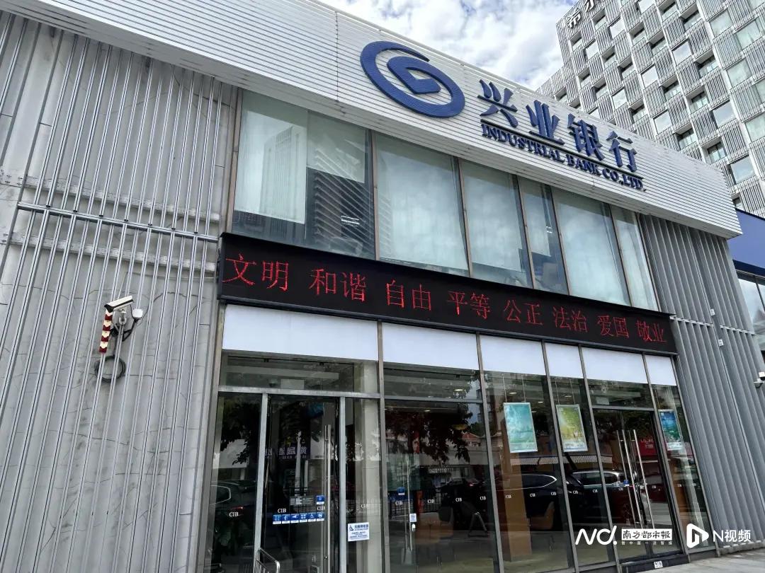 银行一类卡办理流程_储蓄卡可以办几张_银行新卡额度限制