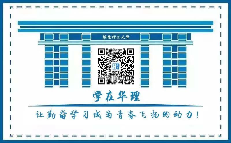 优惠区间内可以买学生票吗_优惠区间与学生证不符_学生证优惠区间能改吗
