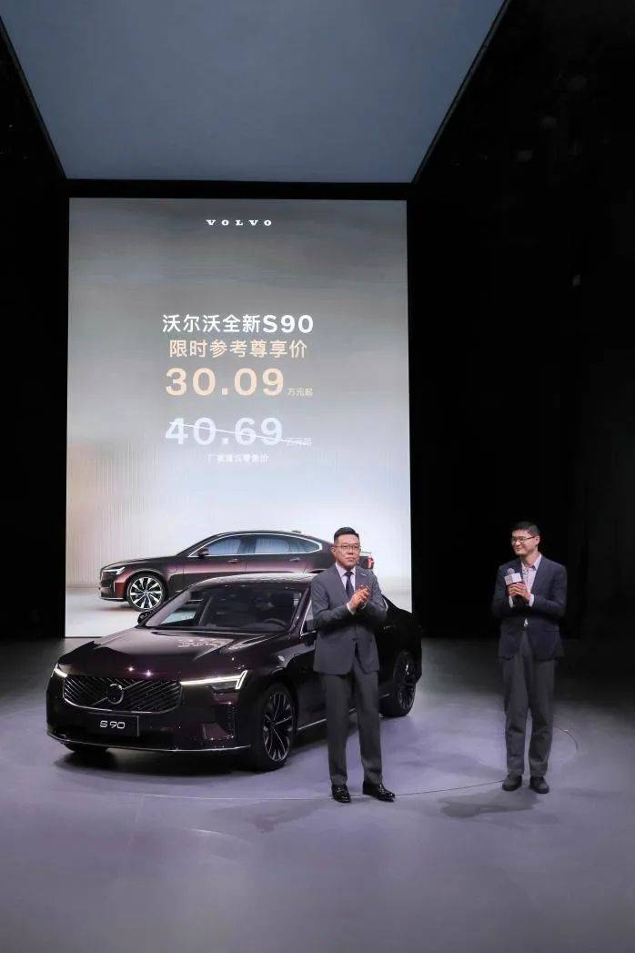 凯迪拉克XT4优惠价格_传统豪华品牌汽车价格下探_一台10万的车贷款，首付多少钱