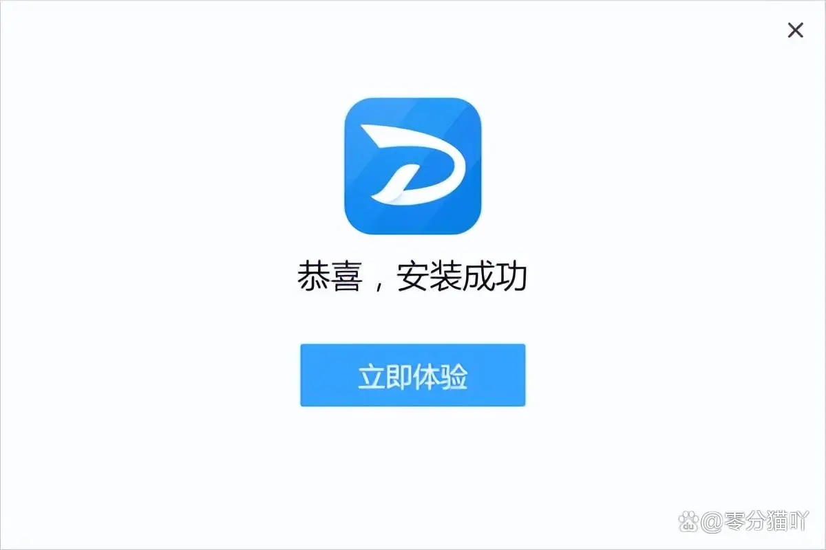 修改后的文件还能恢复吗_不小心替换文件找回_文件恢复方法