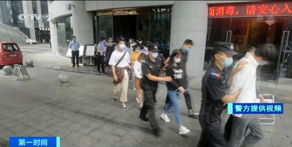 成渝警方破获高额股票配资诈骗案_重庆股票配资手续费低_重庆元佑科技有限公司股票配资诈骗