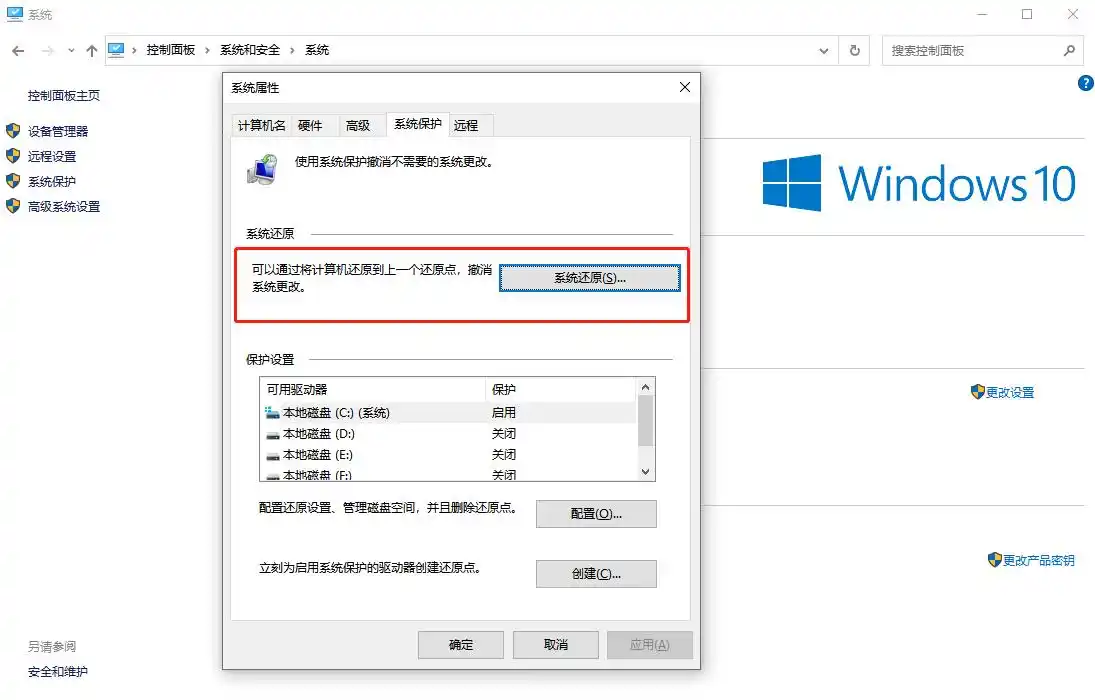 修改后的文件还能恢复吗_转转大师数据恢复软件_电脑文件恢复方法
