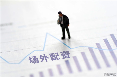 场外资金配置激烈|涉案金额超600亿元，700多人被捕，高杠杆炒作竟然是“假股”