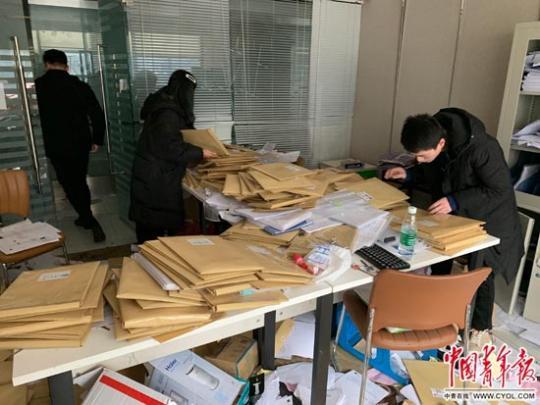 租客租了房还欠下贷，天地昊成都公司跑路引关注