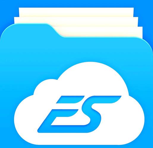 es文件浏览器3.2.5.5纯净版_es文件浏览器 v3.2.5.5_安卓文件管理器