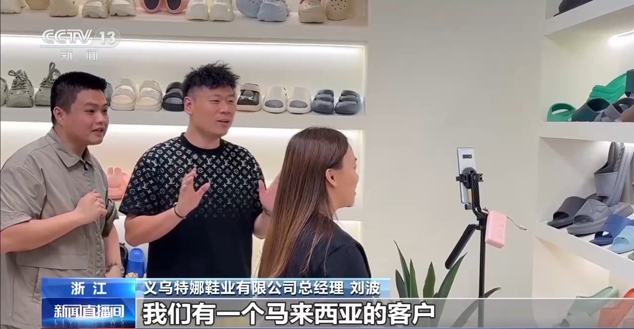 义乌五金产品采购_跨境电商平台非洲市场_义乌市盈森进出口有限公司