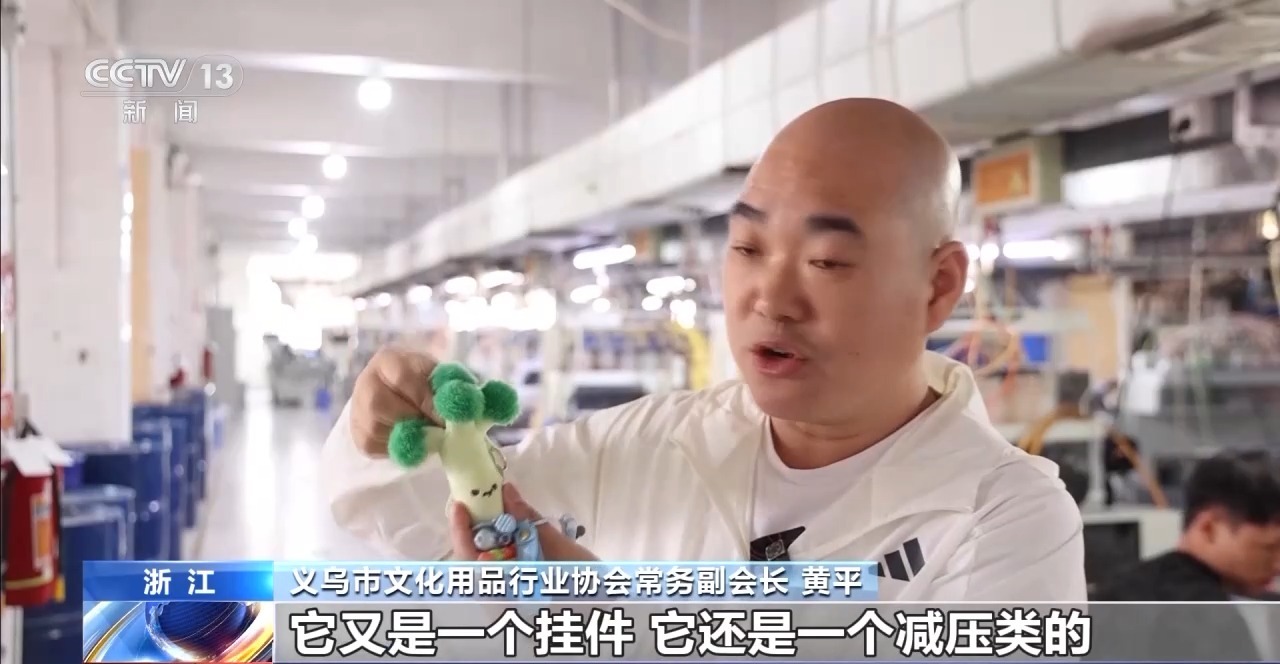 义乌五金产品采购_跨境电商平台非洲市场_义乌市盈森进出口有限公司