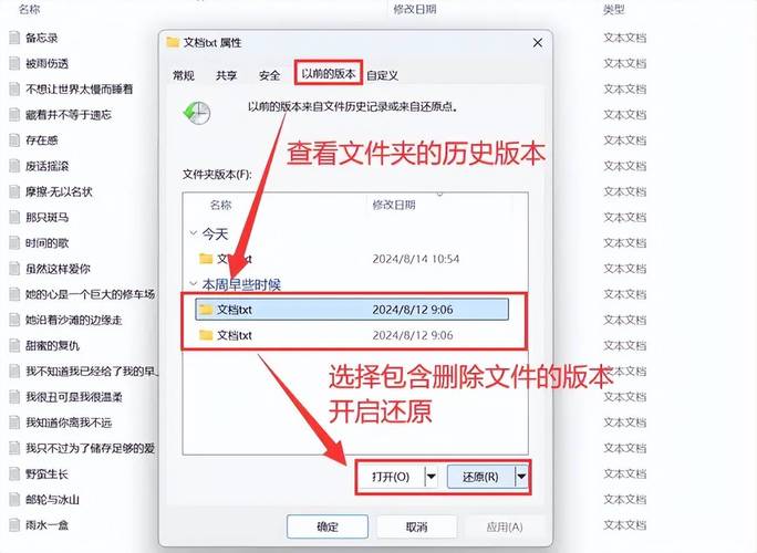 文件误删恢复方法_嗨格式数据恢复软件使用教程_修改后的文件还能恢复吗