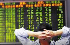 股票入门基础知识微课堂