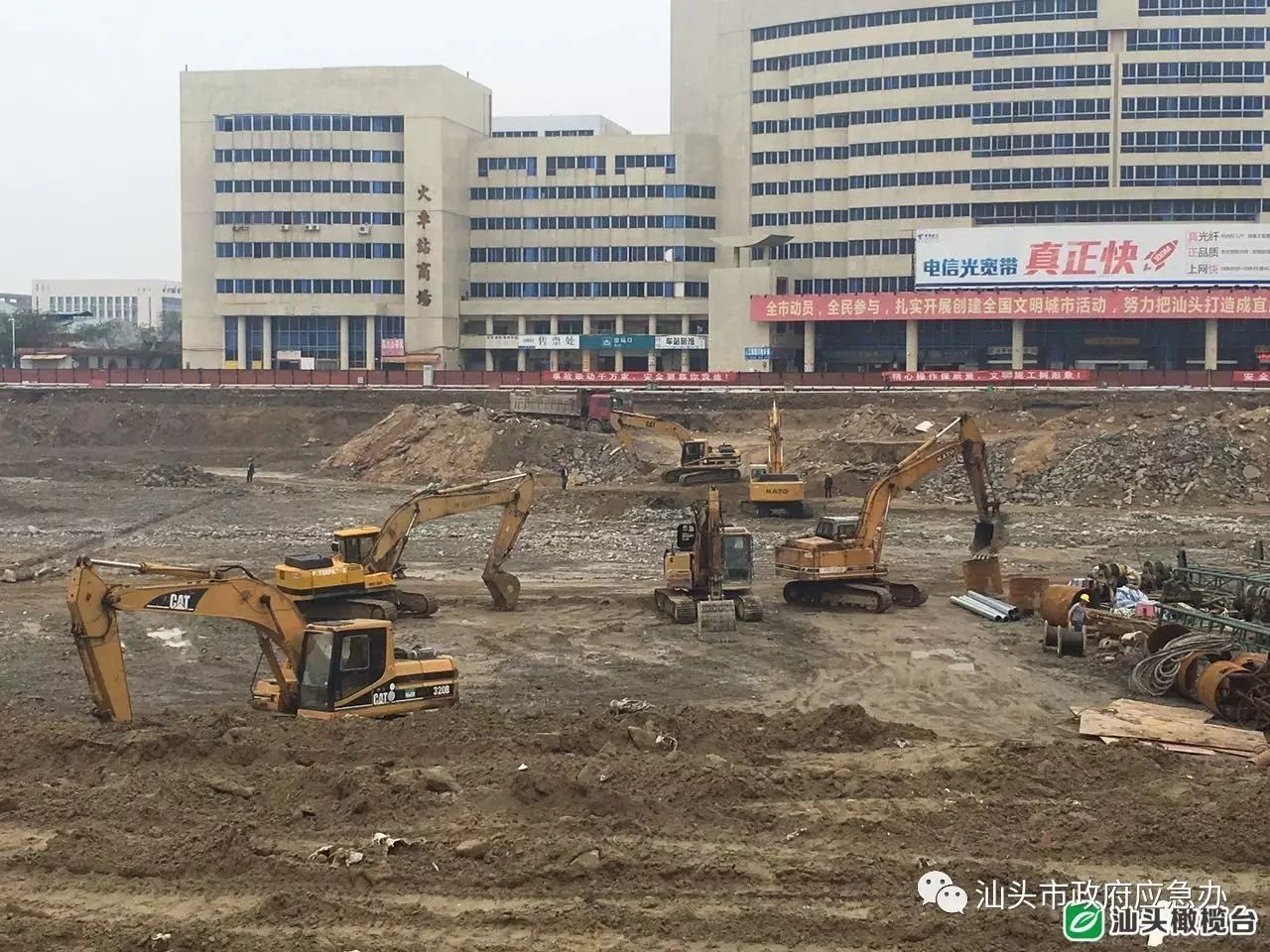 汕头投资基建最新消息_汕头基建5000多亿_汕头基础设施建设股票