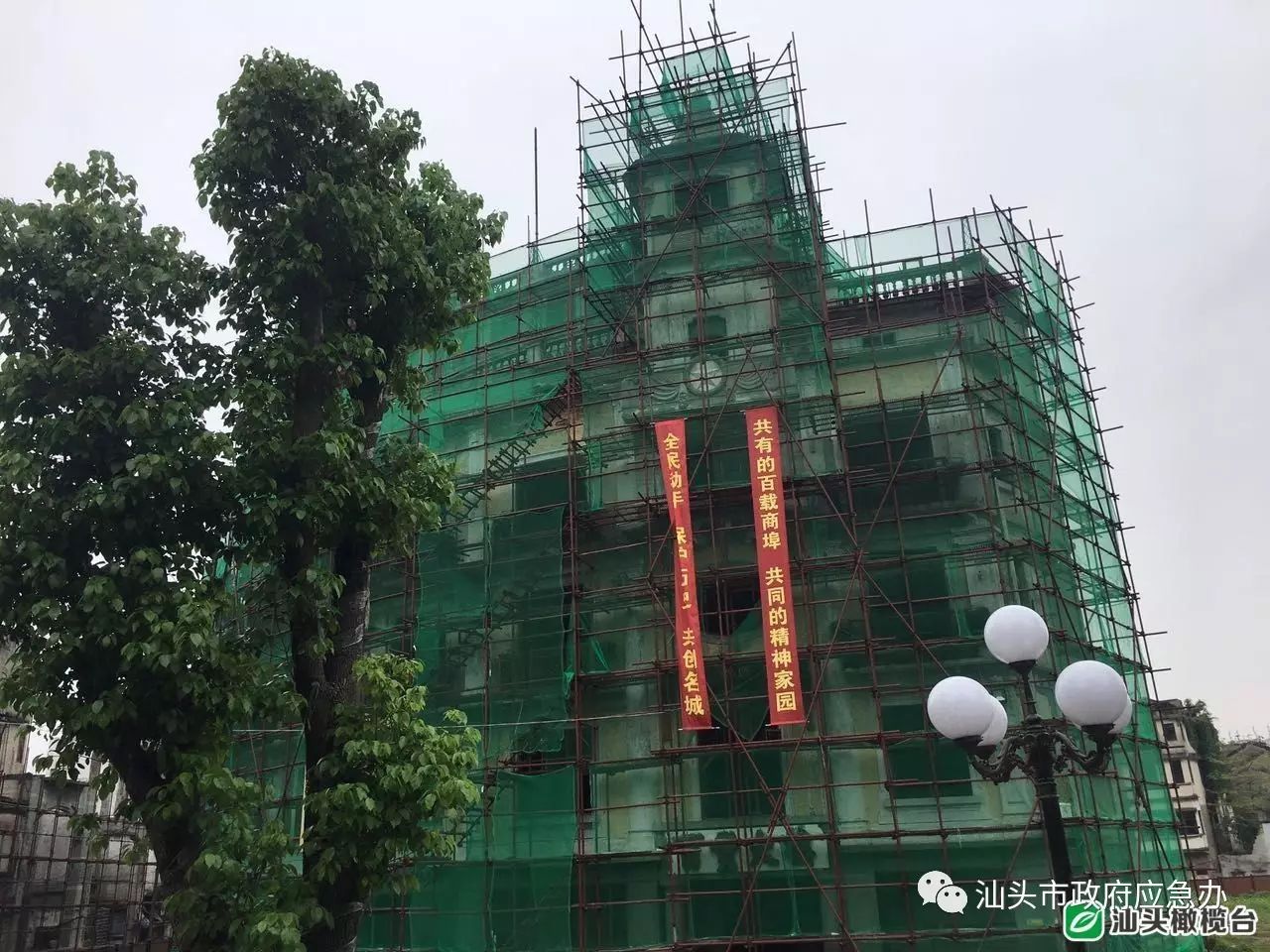 汕头投资基建最新消息_汕头基础设施建设股票_汕头基建5000多亿