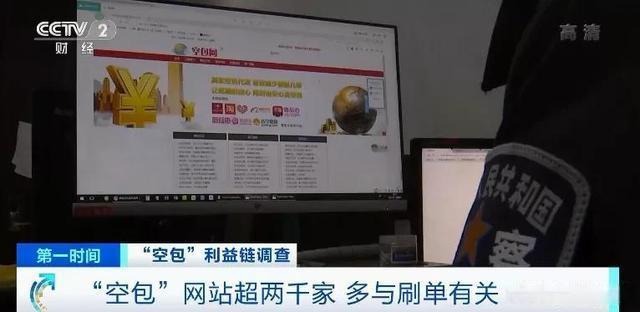 代收款的快递可以退货吗_老快递卖家代收款想是自己付款_卖家为什么老是想快递代收款