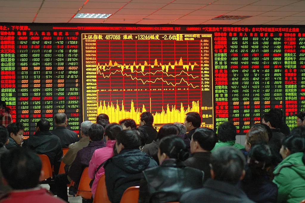 牛市投资策略_A股慢牛走势_股票开户失败的原因是什么