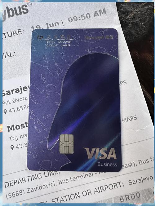 交通银行信用卡使用指南_交通银行牛年信用卡_十二生肖牛年焕然白金卡福利