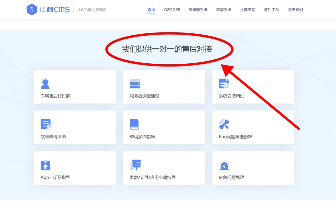 上门维修小程序定制开发流程_上门维修小程序开发费用_个人如何发布小程序