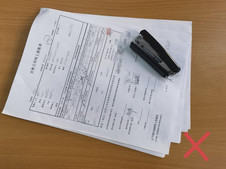 收据付款人没有签字有效吗_学生缴费指南_财务报销流程