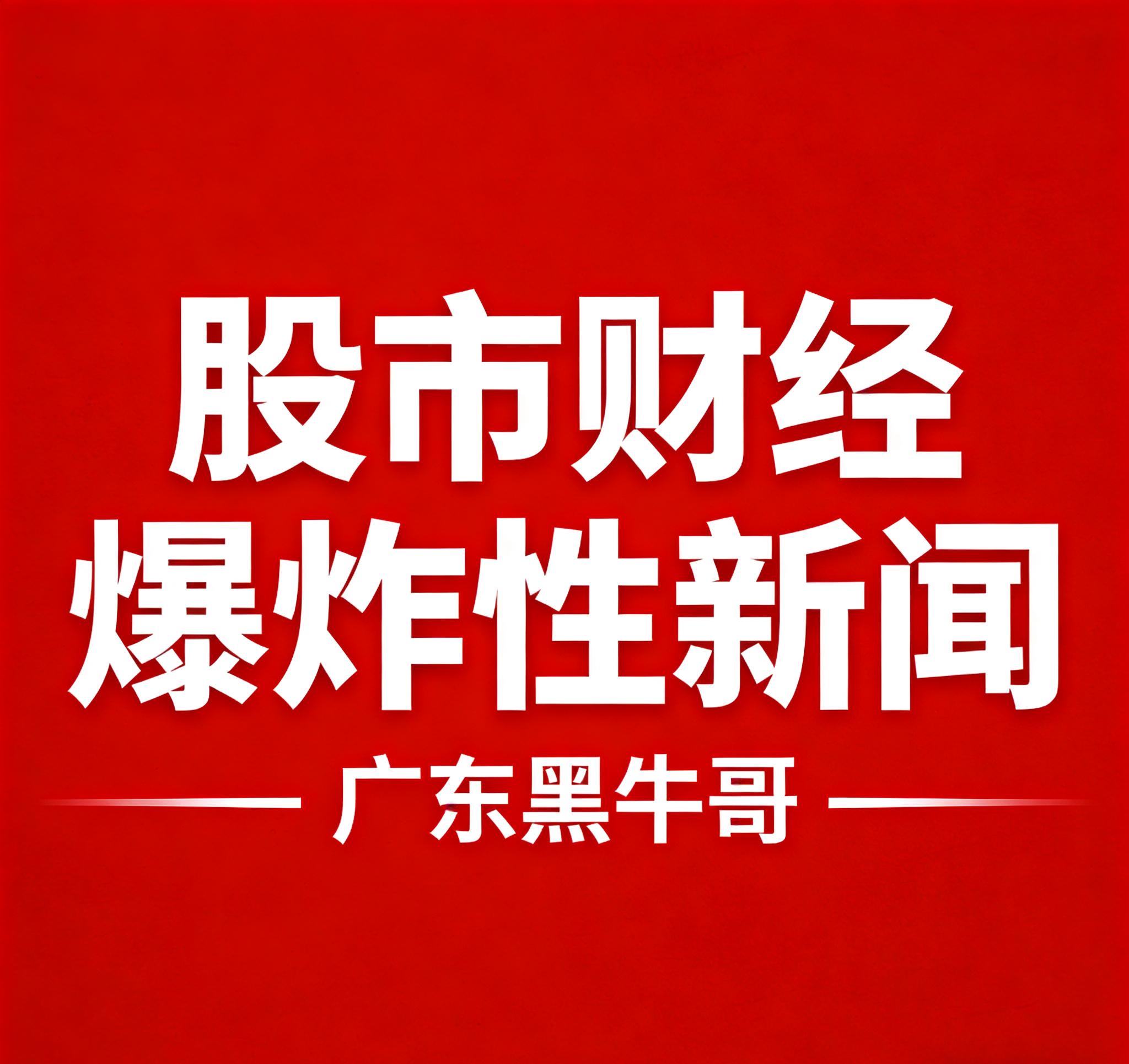 K线均线成交量实战应用2026年A股市场_看懂K线均线成交量把握2026年股市趋势_2026股市交易时间表