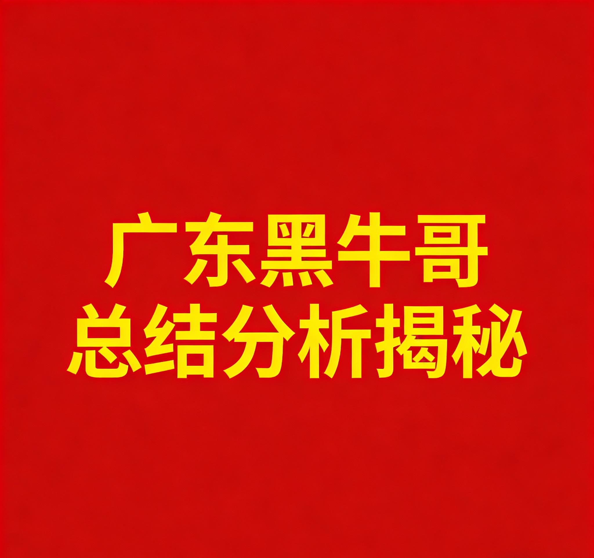 看懂K线均线成交量把握2026年股市趋势_2026股市交易时间表_K线均线成交量实战应用2026年A股市场