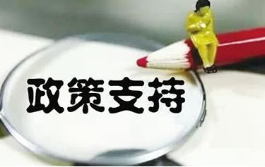 增值税企业所得税个税筹划_建筑施工企业税务筹划_消费型增值税下煤炭企业固定资产税务筹划