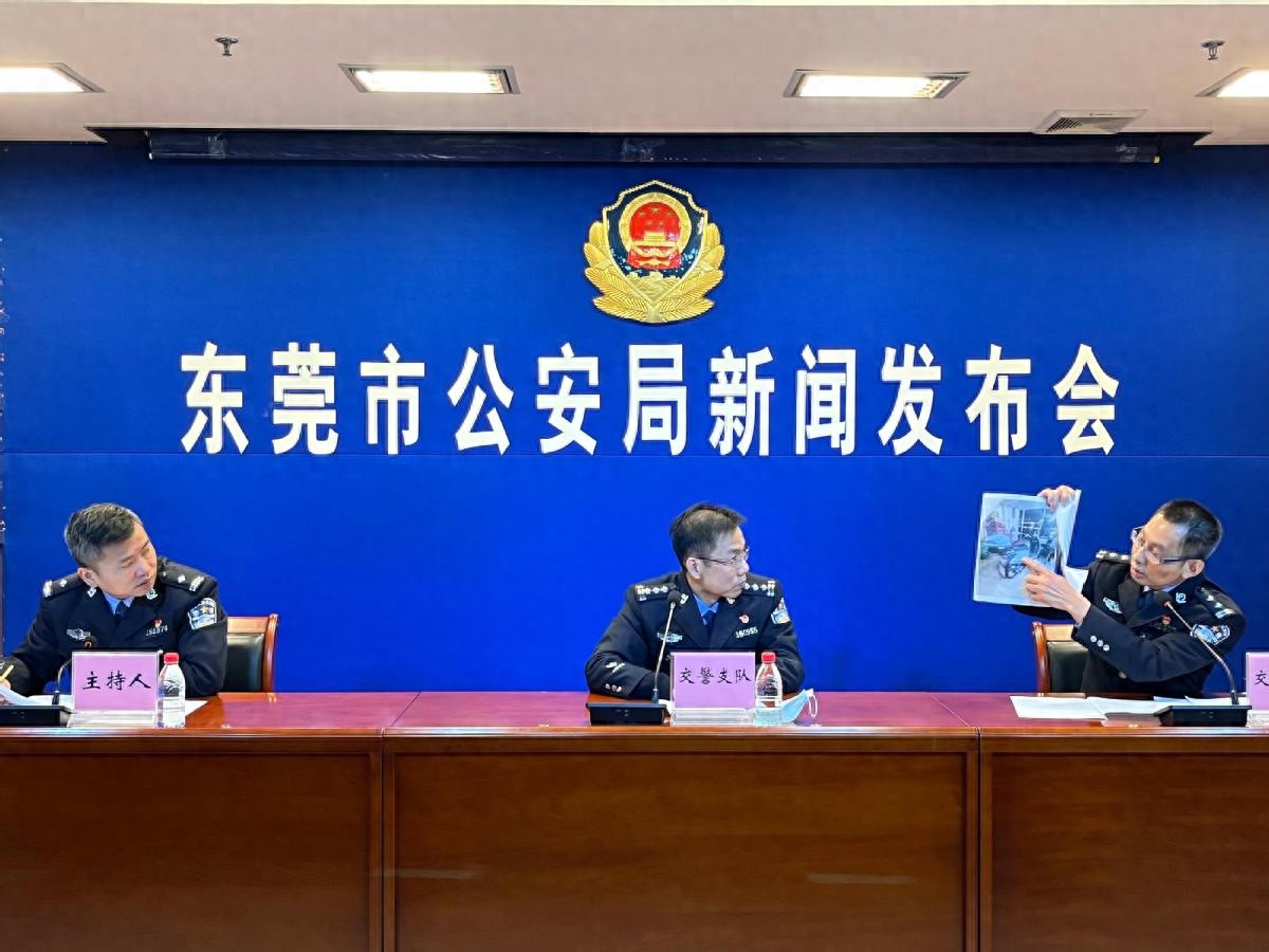 东莞市电动自行车上牌便民措施_有社保买车可以在东莞上牌吗_东莞市电动自行车上牌办理流程