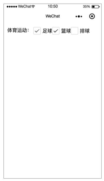 微信小程序组件传值_radio组件_小程序开发 checkbox组件