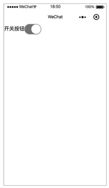 微信小程序组件传值_radio组件_小程序开发 checkbox组件