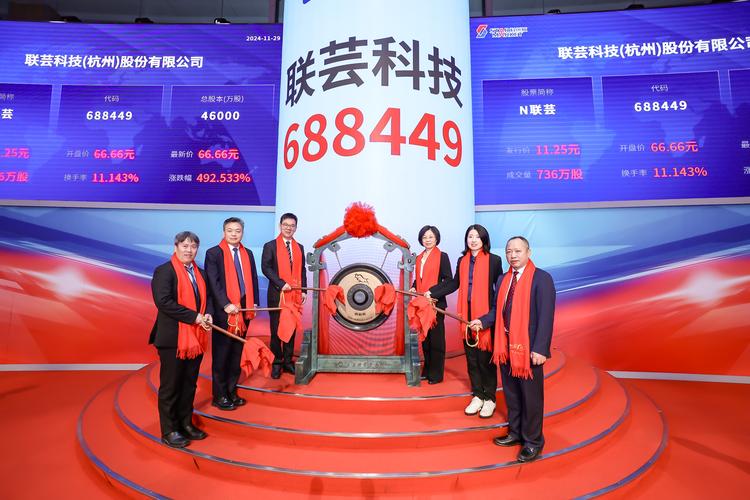 科创板股票单笔申报数量规定_科创板股票涨跌幅限制_新开户股票所能购买