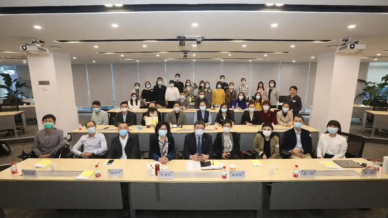 中国新时代慈善基金会_公益慈善职业能力认证项目_数字公益教育新时代