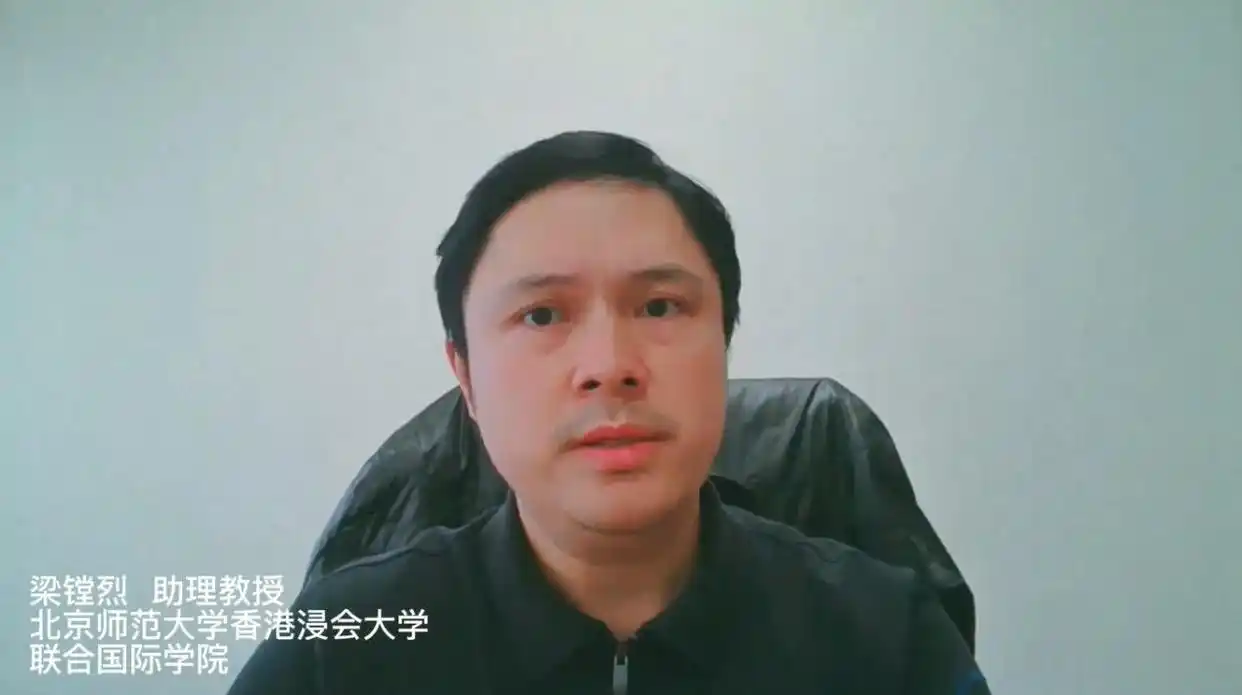 中国新时代慈善基金会_数字公益教育新时代_公益慈善职业能力认证项目