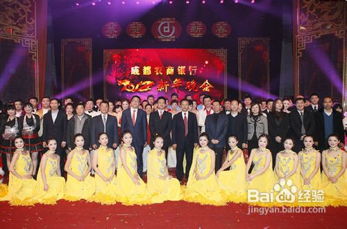 上海农村商业银行网点查询_上海农商银行中小企业金融服务_上海农商银行公司治理