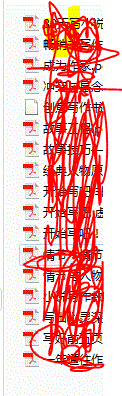 修复右键打开方式消失的方法