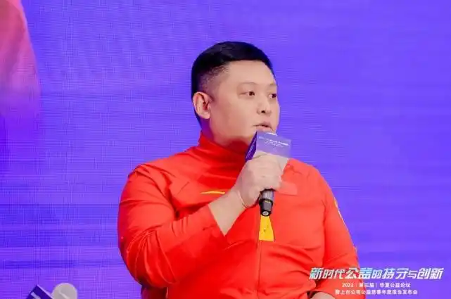 公益慈善事业高质量发展_华夏公益论坛 新时代公益的持守与创新_中国新时代慈善基金会