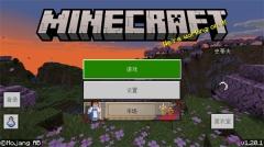 我的世界5d皮肤包手机版_我的世界资源包是什么_我的世界5d皮肤整合包下载