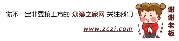 中概股升值25倍算意外吗？