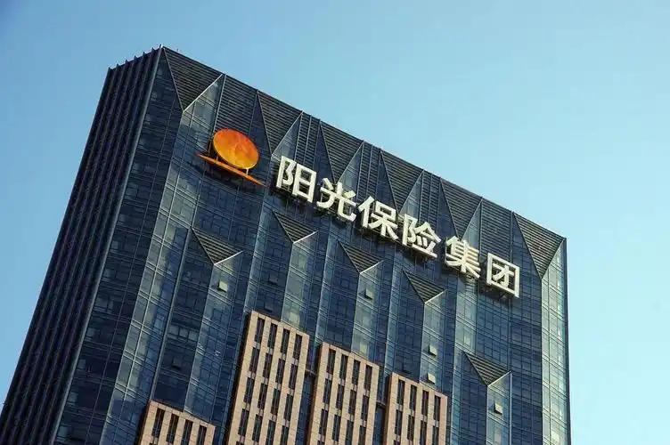 阳光保险集团股份有限公司怎么样_阳光保险股权交易_七匹狼系资本布局