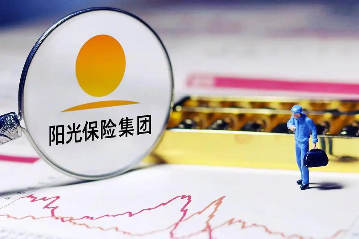 阳光保险股权交易_阳光保险集团股份有限公司怎么样_七匹狼系资本布局