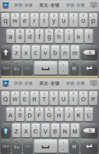 比达咨询 手机输入法市场份额_百度输入法AI功能_输入法行业AI技术应用