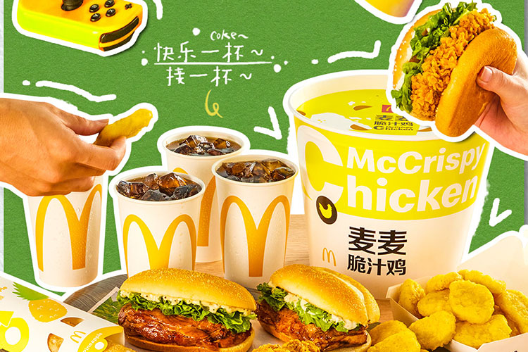 济南德克士加盟费用多少钱,济南德克士加盟流程是什么