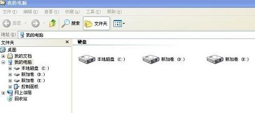 电脑上没有回收站图标？试试这样找到资源管理器