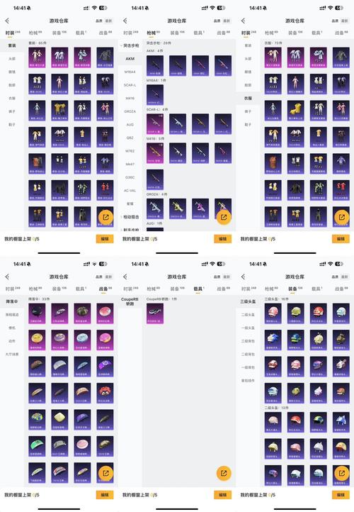 我的世界冰与火之歌模组下载_我的世界冰与火之歌模组安装教程_我的世界资源包是什么