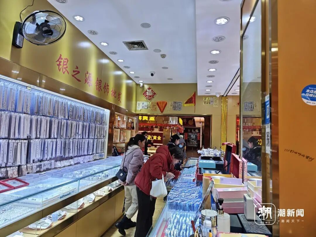 期货白银跌点是涨还是跌_期货白银跌停是几个点_白银期货跌了1点是多少