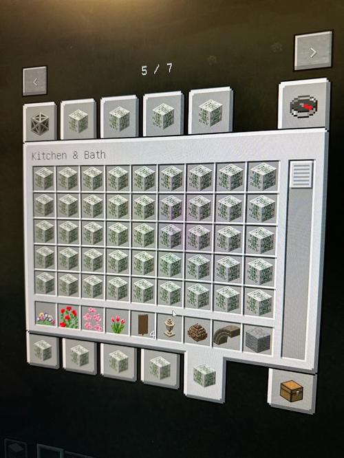 我的世界资源包出问题咋办？这些解决方法你要知道